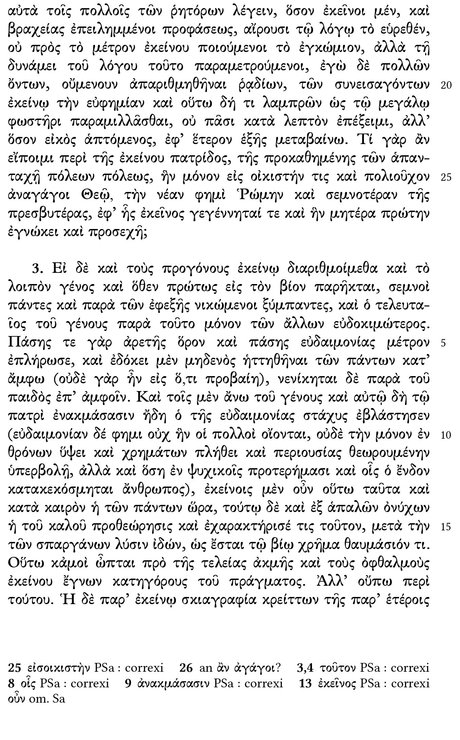 Orationes funebres Volumen 1 Bibliotheca scriptorum Graecorum et Romanorum Teubneriana - photo 13
