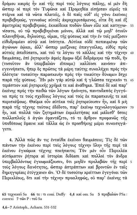 Orationes funebres Volumen 1 Bibliotheca scriptorum Graecorum et Romanorum Teubneriana - photo 15