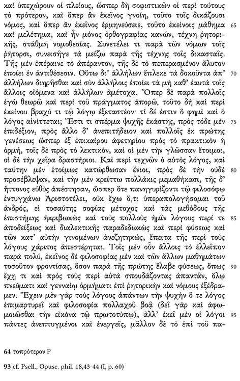 Orationes funebres Volumen 1 Bibliotheca scriptorum Graecorum et Romanorum Teubneriana - photo 19