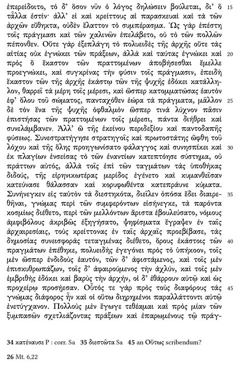 Orationes funebres Volumen 1 Bibliotheca scriptorum Graecorum et Romanorum Teubneriana - photo 23