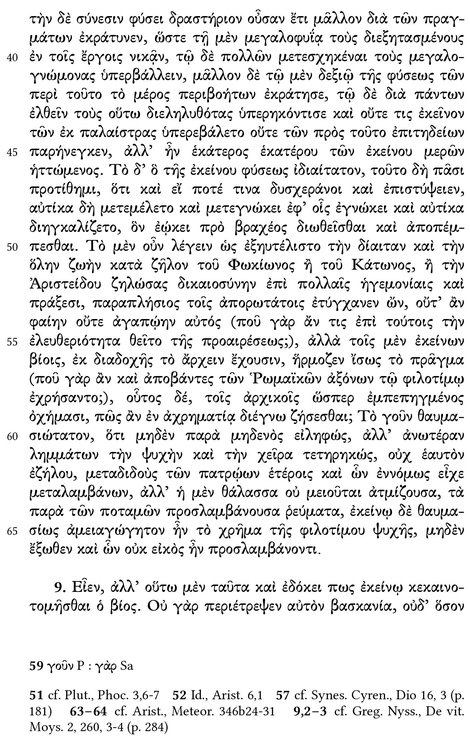 Orationes funebres Volumen 1 Bibliotheca scriptorum Graecorum et Romanorum Teubneriana - photo 26