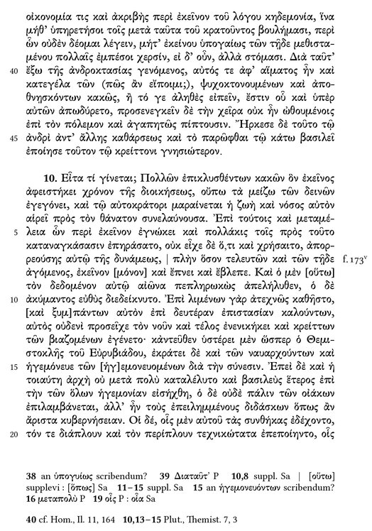Orationes funebres Volumen 1 Bibliotheca scriptorum Graecorum et Romanorum Teubneriana - photo 28