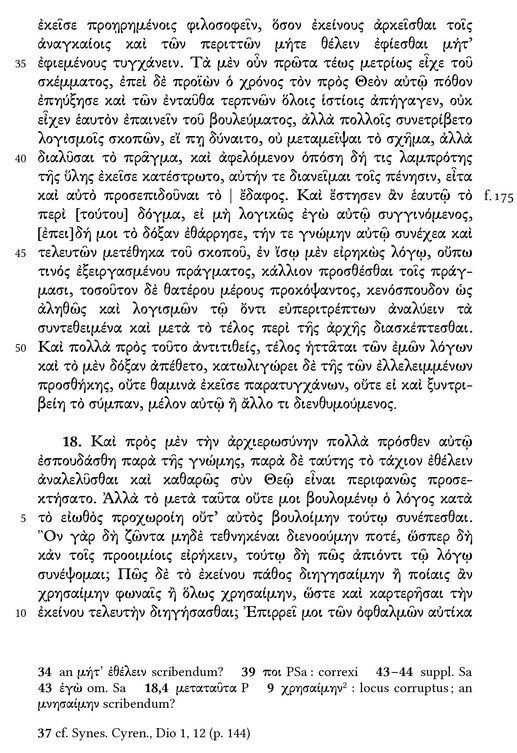 Orationes funebres Volumen 1 Bibliotheca scriptorum Graecorum et Romanorum Teubneriana - photo 38