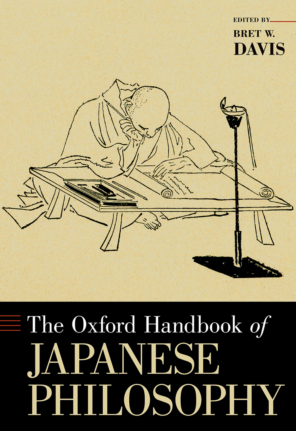 The Oxford Handbook of Japanese Philosophy - image 1