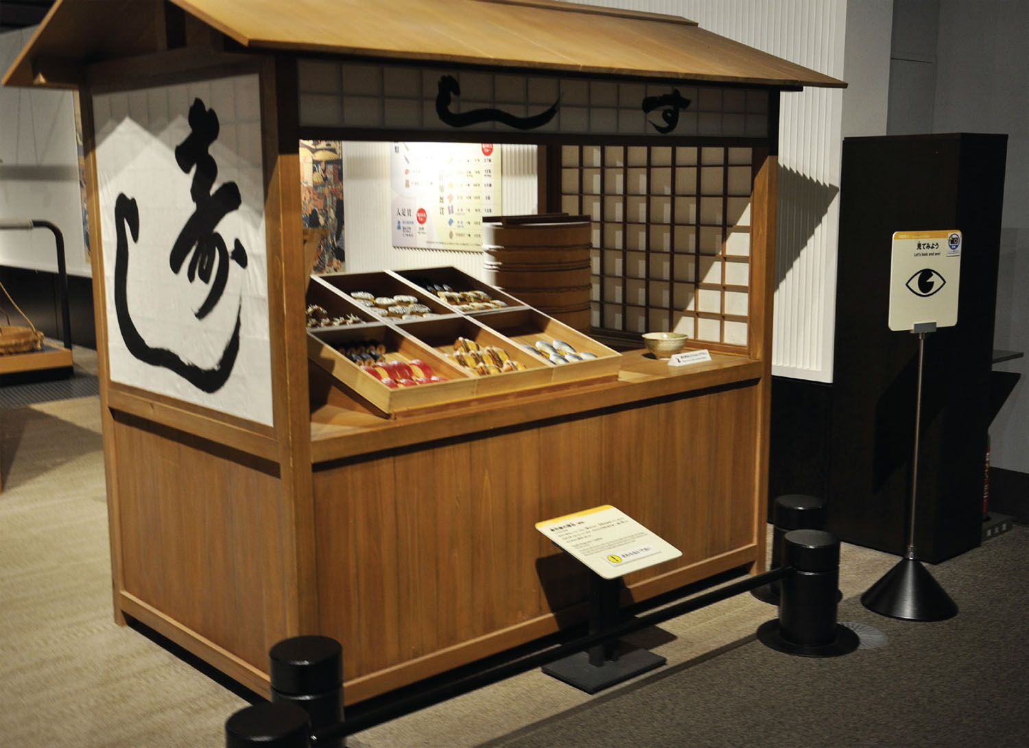 Example sushi stall from the Edo period from the Edo history museum - photo 5