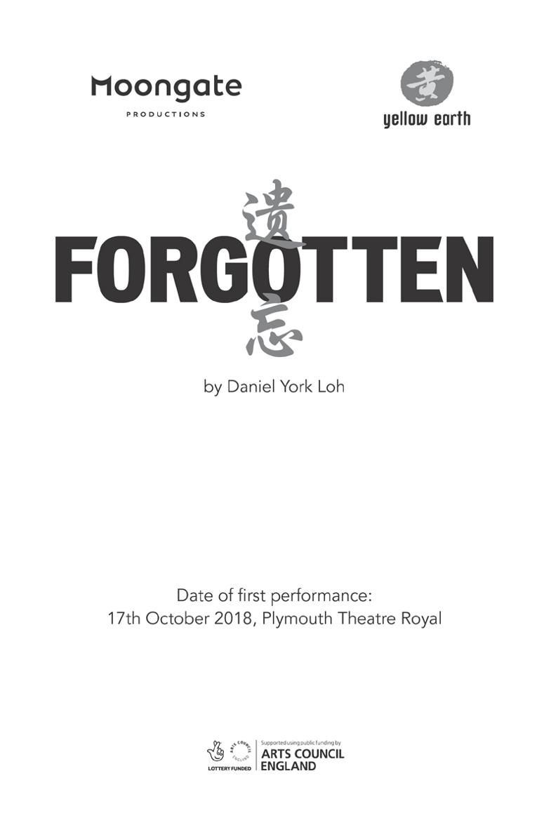 FORGOTTEN by Daniel York Loh CAST Second MoonMarie Rebecca - photo 1