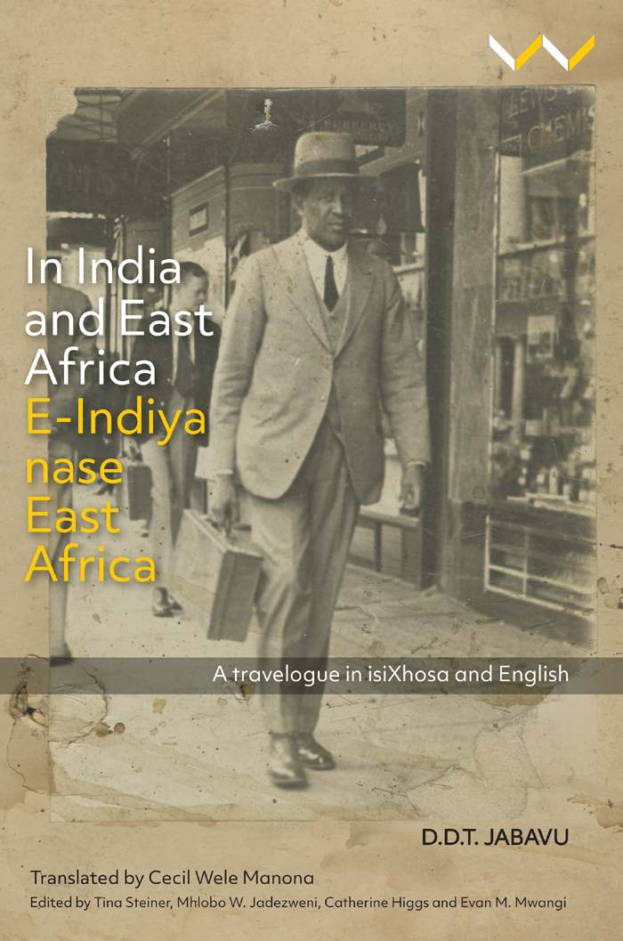 In India and East AfricaE-Indiya nase East Africa In India and East - photo 1