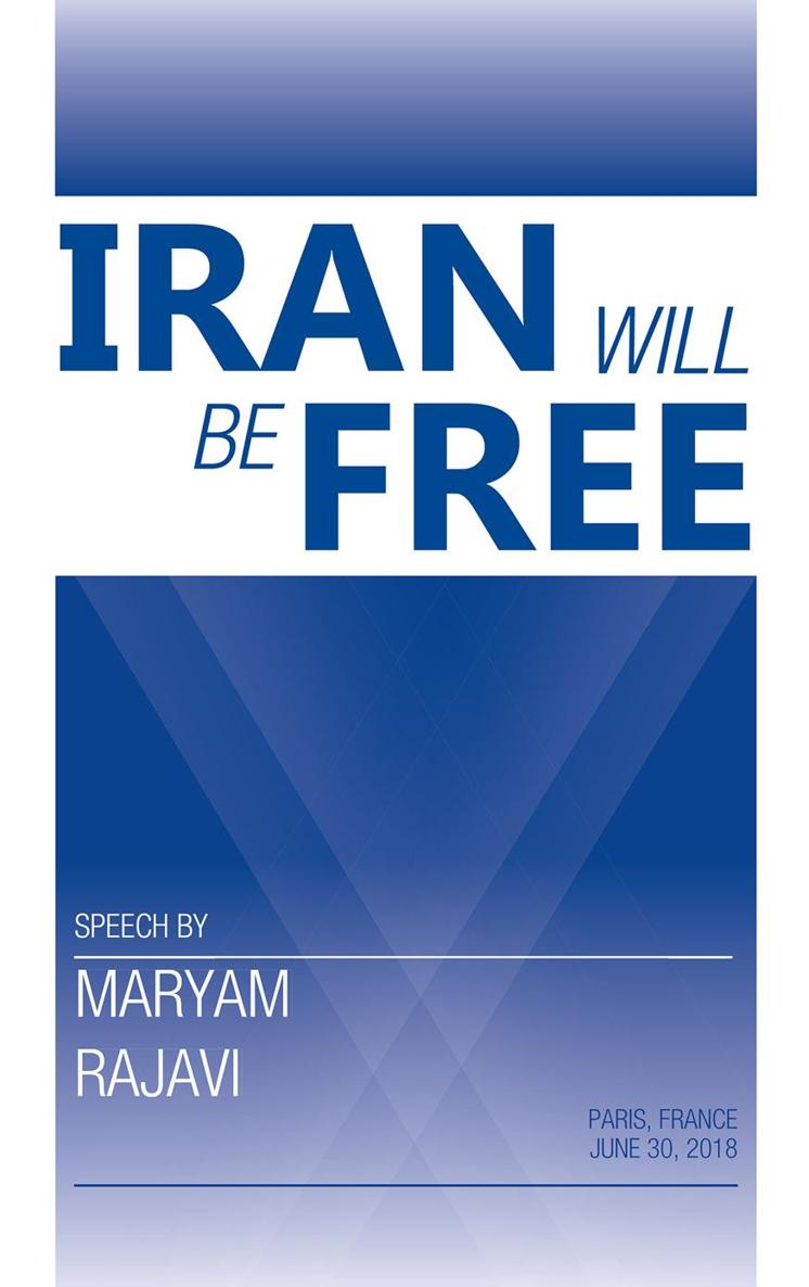 Iran Will Be Free Speech by Maryam Rajavi Copyright National Council of - photo 1