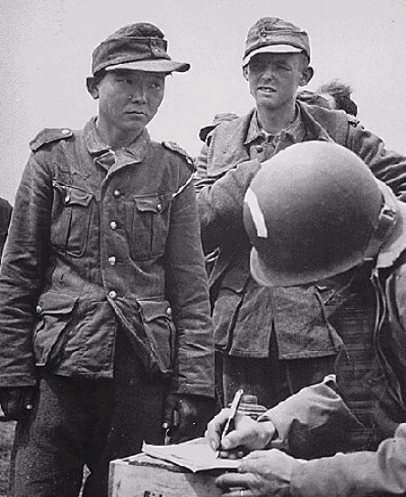 The Korean Yang Kyoungjong who had been forcibly conscripted in turn by the - photo 1