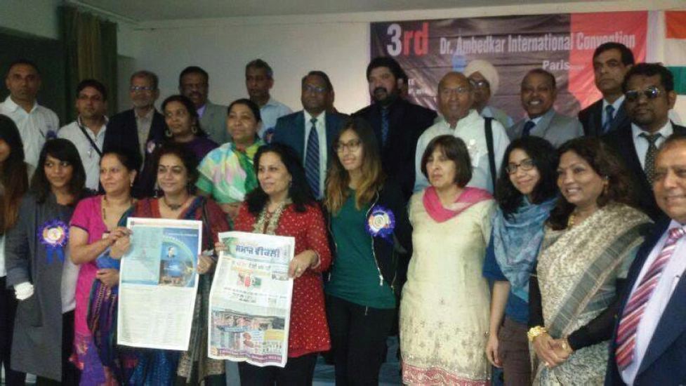 Fig 17 Dr Ambedkar International Convention Paris July 2014 Raju Kamble in - photo 19