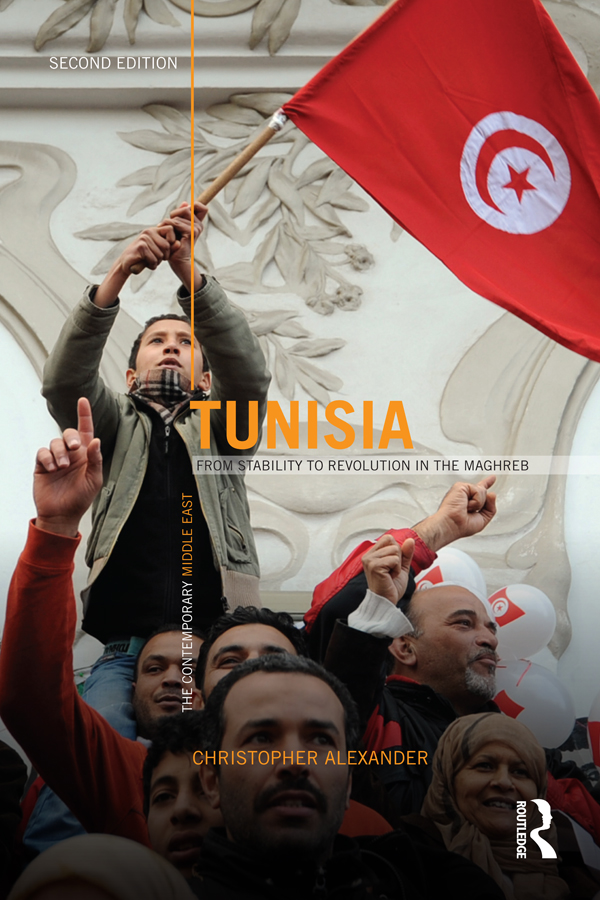 Tunisia The first edition of Tunisia was released just nine months before the - photo 1