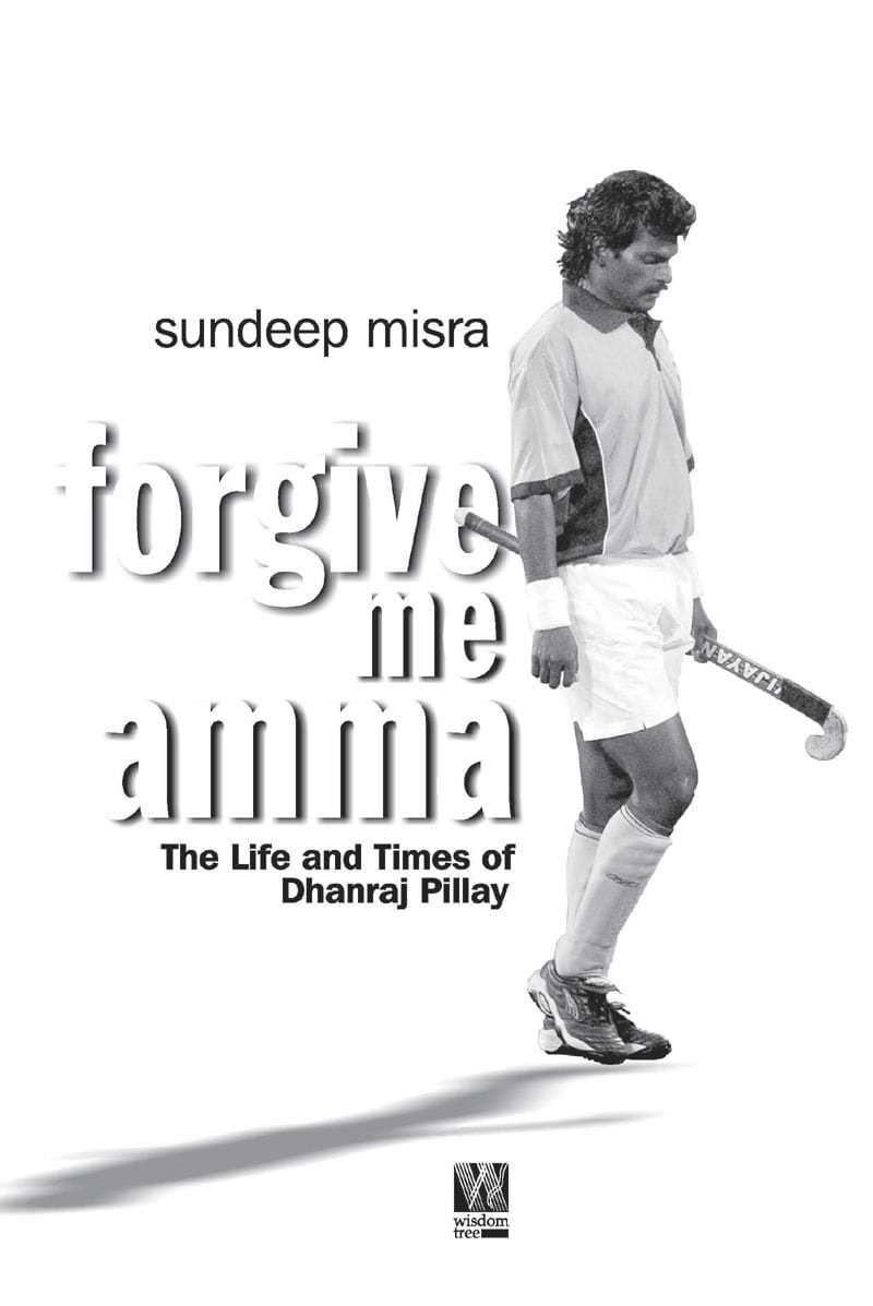 Cover Image Indian hockey player Dhanraj Pillay looks dejected after Indias - photo 3