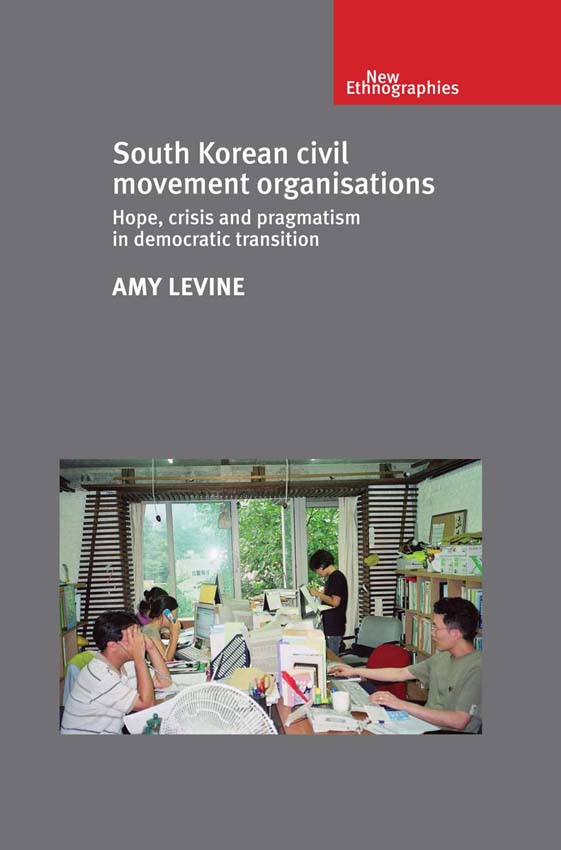 South Korean civil movement organisations New Ethnographies Series - photo 1