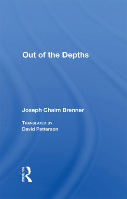 Joseph Chaim Brenner - Out Of The Depths