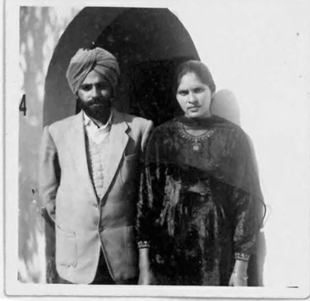 My mother Jindaan with my father circa 1957 Kitne Jaggi Aaye Kitne Jaggi - photo 2