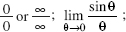 Barrons AP Calculus - image 5