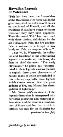 William D. Westervelt - Hawaiian Legends of Volcanoes