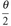 Range of Inverse Trigonometric Functions Law of Sines - photo 6