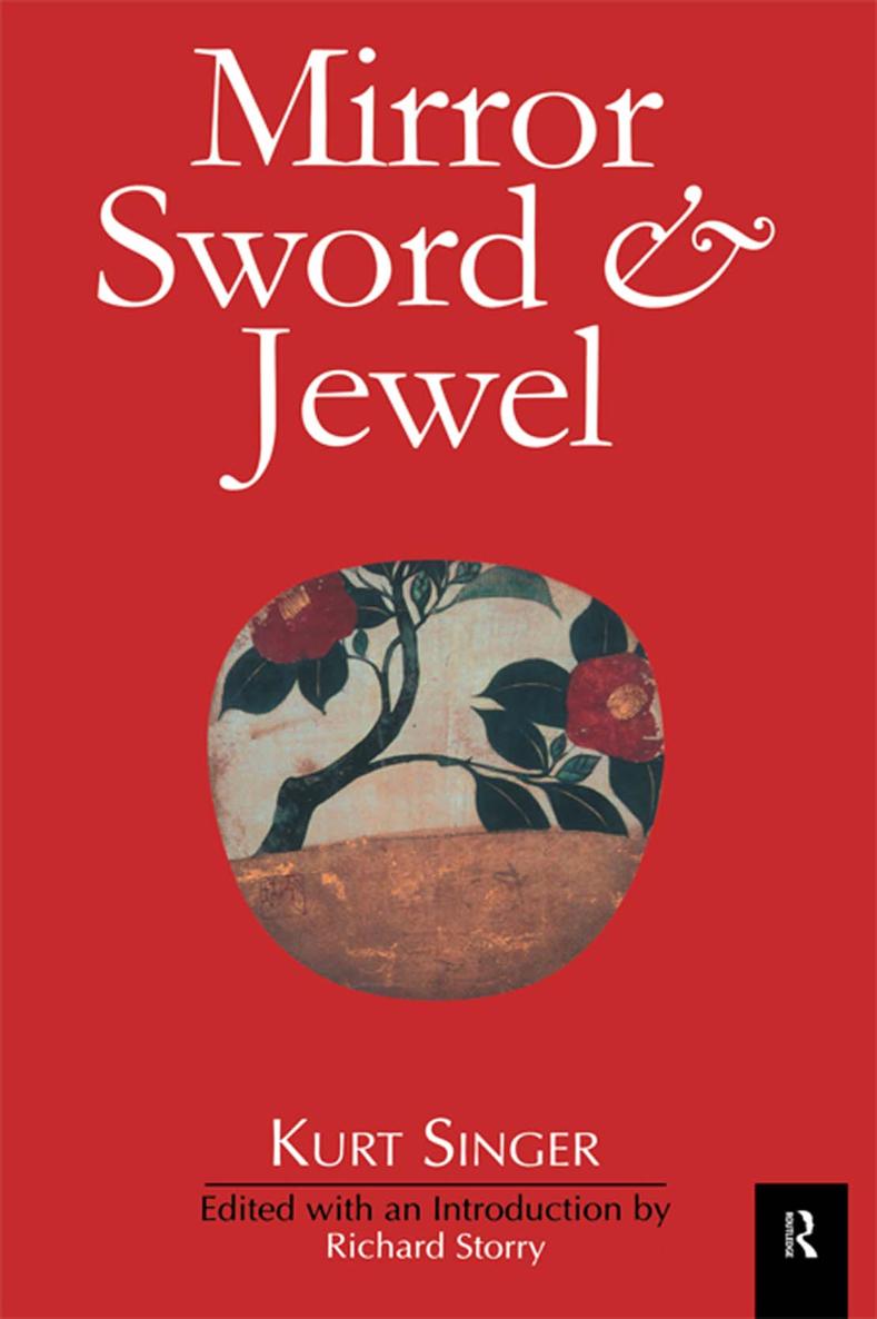 Mirror Sword and Jewel - image 1