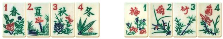 The two groups of bonus tiles The Chinese artisans have indulged their - photo 8