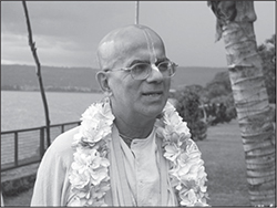 His Holiness Gopal Krishna Goswami Maharaj I offer this book at the divine - photo 3