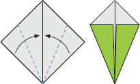 Kite Basefold Bird Base Petal fold - photo 34