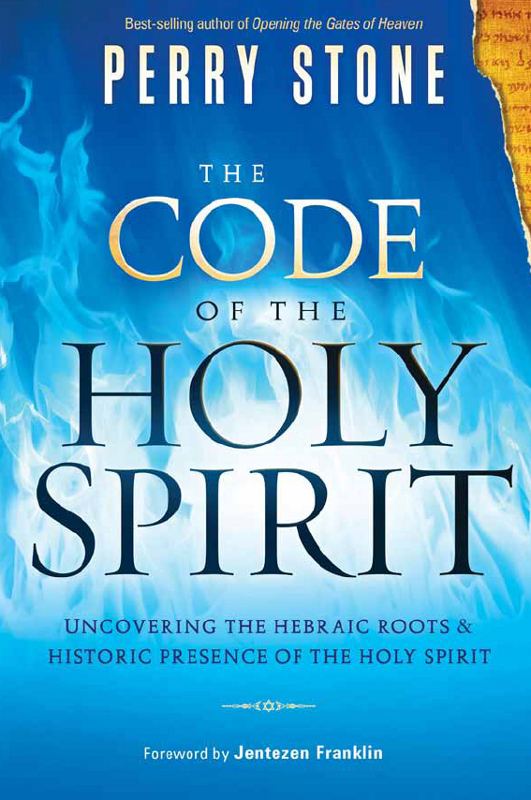 The Code of the Holy Spirit - image 1