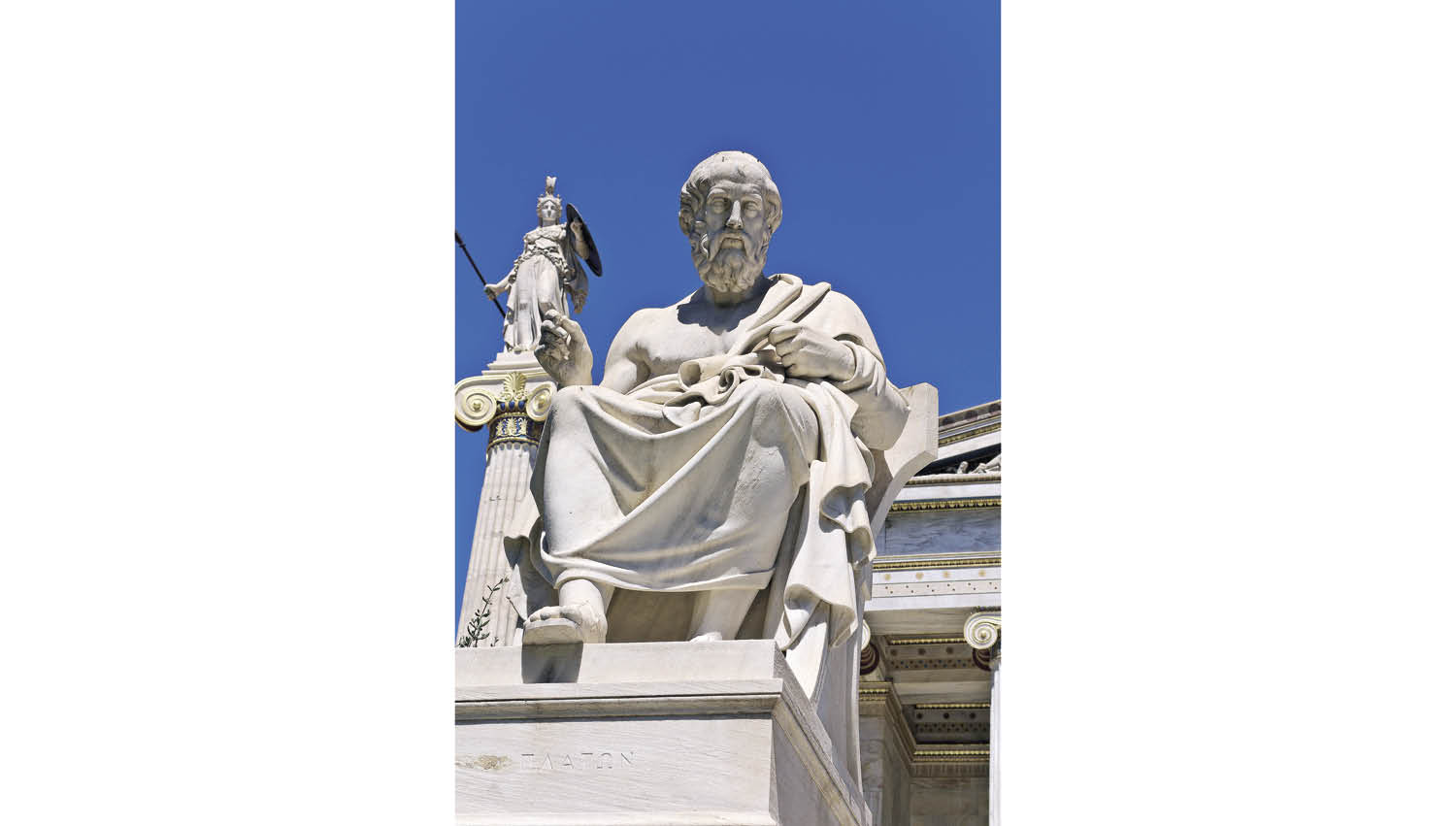 A statue honouring the ancient Greek philosopher Plato which can be seen at - photo 6