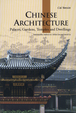 Cai Yanxin Chinese Architecture (中国建筑)
