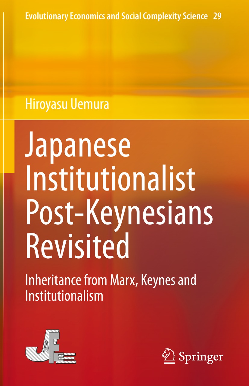 Book cover of Japanese Institutionalist Post-Keynesians Revisited Volume 29 - photo 1