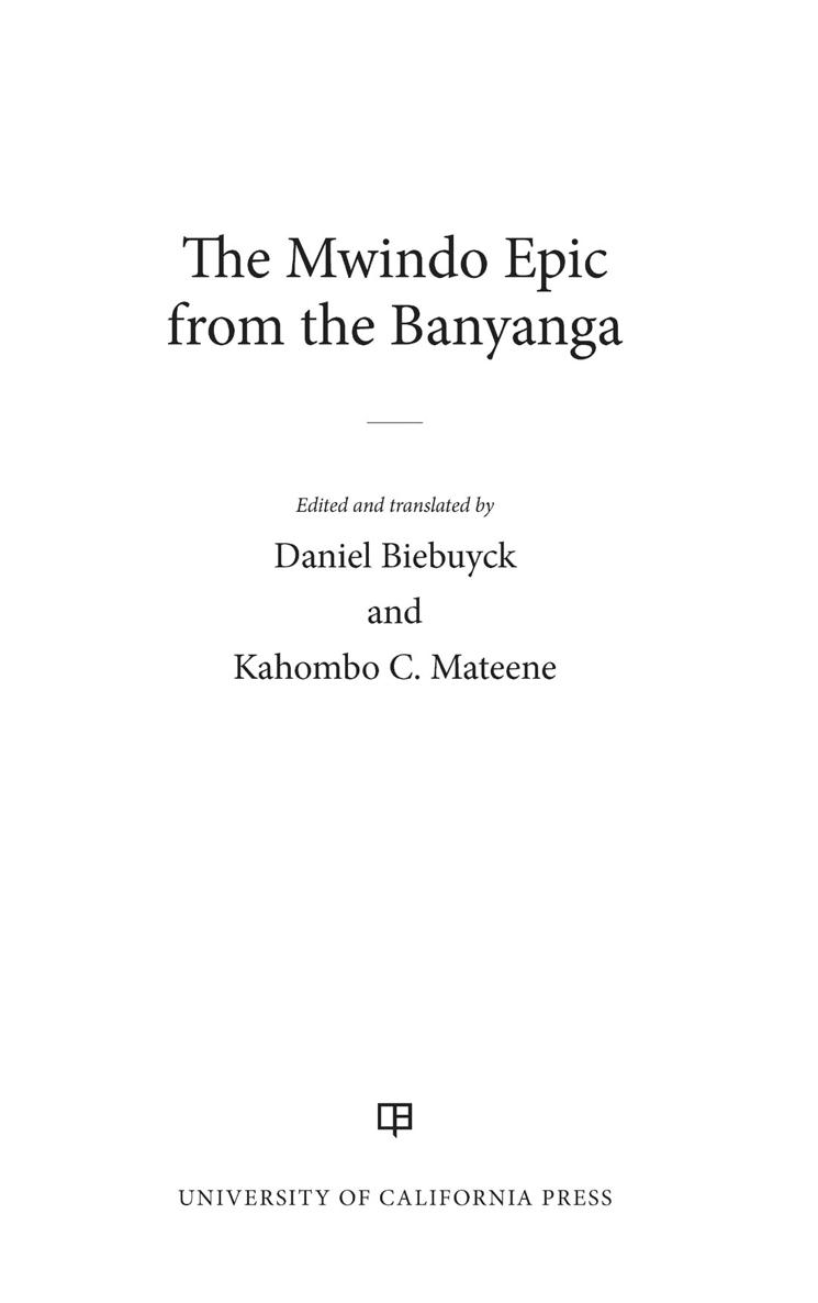 The Mwindo Epic from the Banyanga The Mwindo Epic from the Banyanga Edited - photo 1