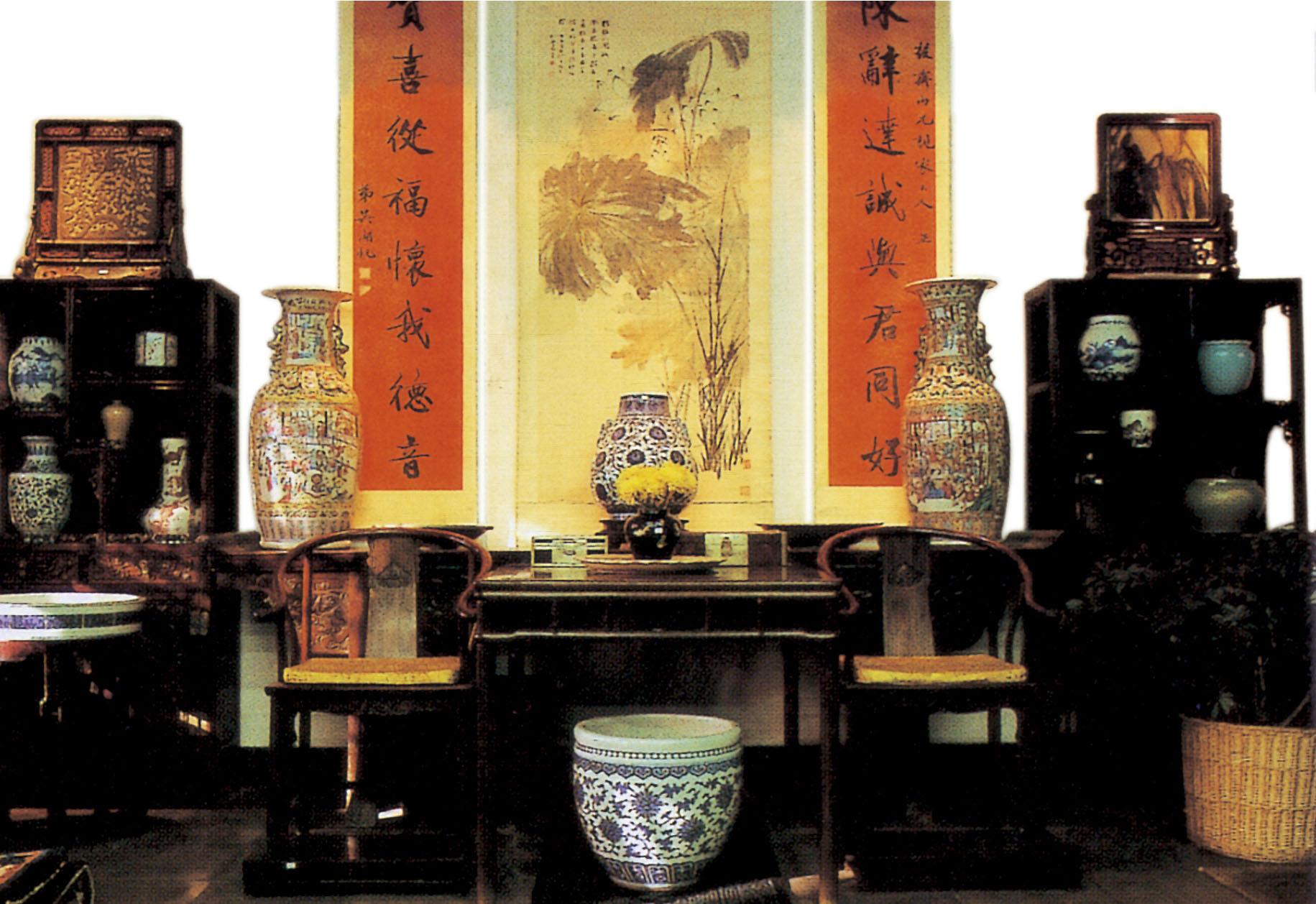 A traditional sitting room of a scholar A runinh-style calligraphic work by - photo 3