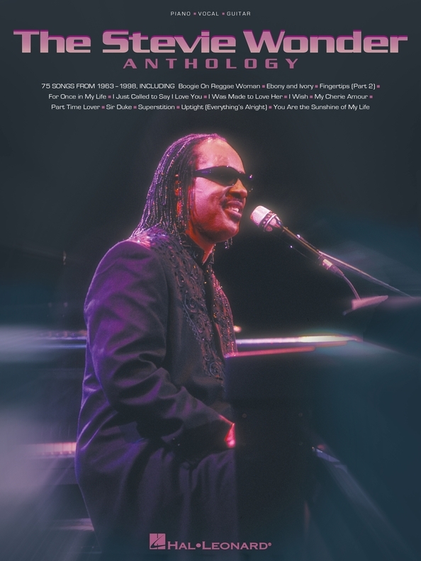 Table of Contents ALL I DO Words and Music by STEVIE WONDER MORRIS - photo 1