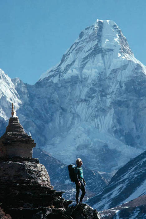The South Face of Ama Dablam 22349 feet seen from the Khumbu Valley during - photo 17