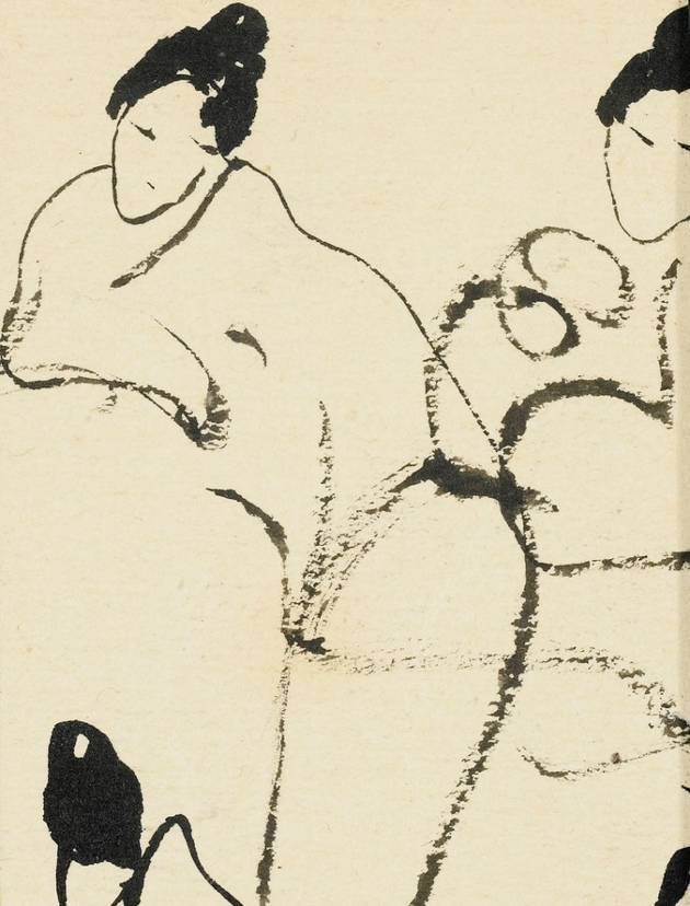 Japanese Women Brush And Ink Detail Portrait Of Wilhelm Schmidtbonn Brush - photo 4