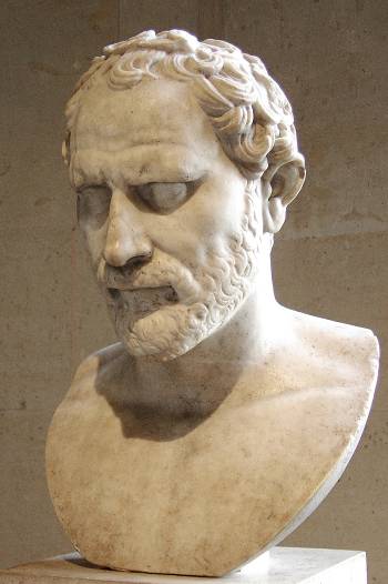 Bust of Demosthenes Louvre Paris On the Estate of Cleonymus ARGUMENT C - photo 17