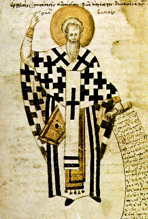 Saint Basil of Caesarea fifteenth century micrography from Mount Athos On the - photo 15