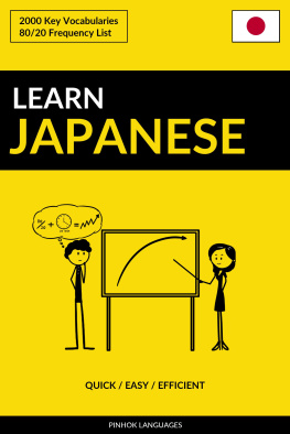 Pinhok Languages Learn Japanese: Quick / Easy / Efficient: 2000 Key Vocabularies