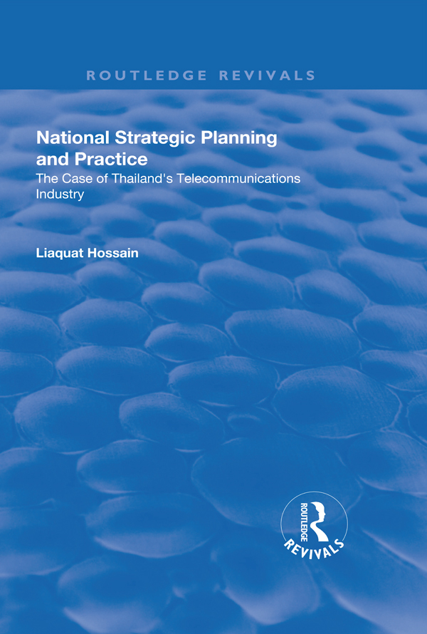 National Strategic Planning and Practice It is my judgement that no country - photo 1