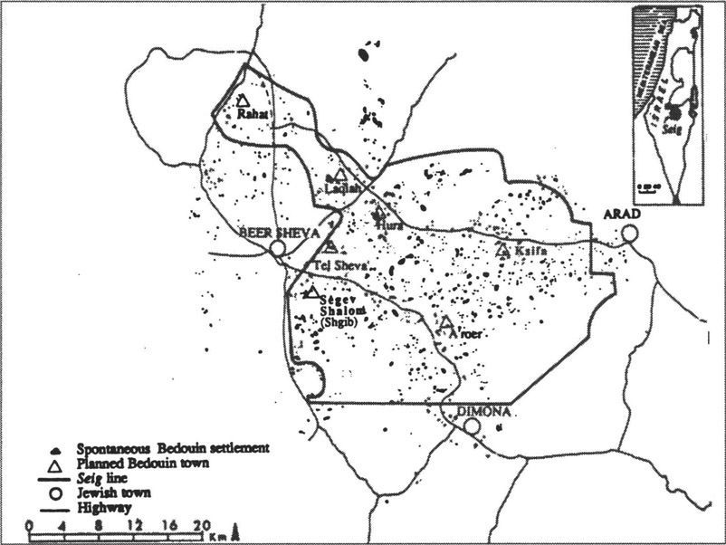 Bedouin Tribal Areas and Spatial Distribution of Spontaneous and Planned - photo 2