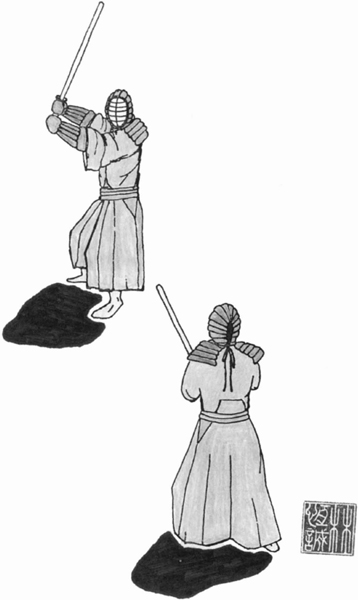 Kend is the modern version of Japanese swordsmanship In 1964 Dr Gordon - photo 2