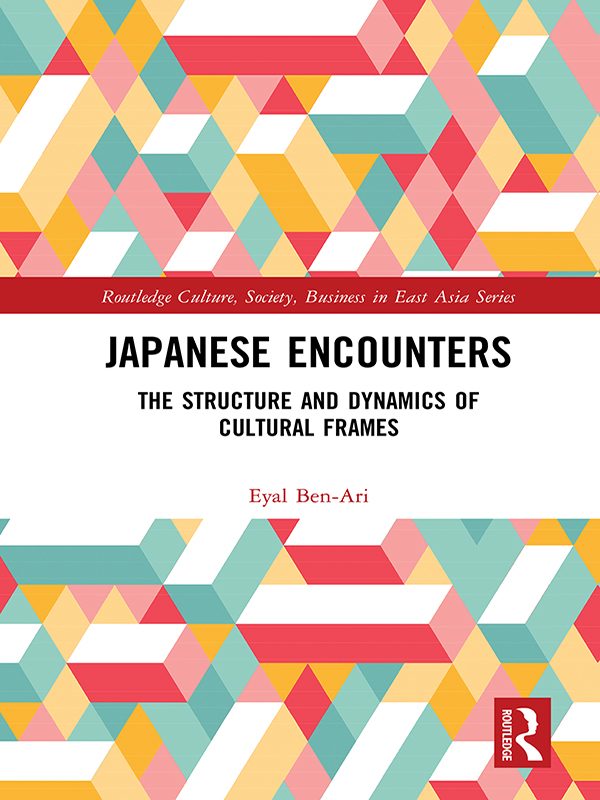 Japanese Encounters This book explores the multiplicity of special times and - photo 1