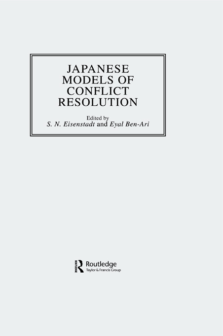 JAPANESE MODELS OF CONFLICT RESOLUTION Japanese Studies General Editor - photo 1