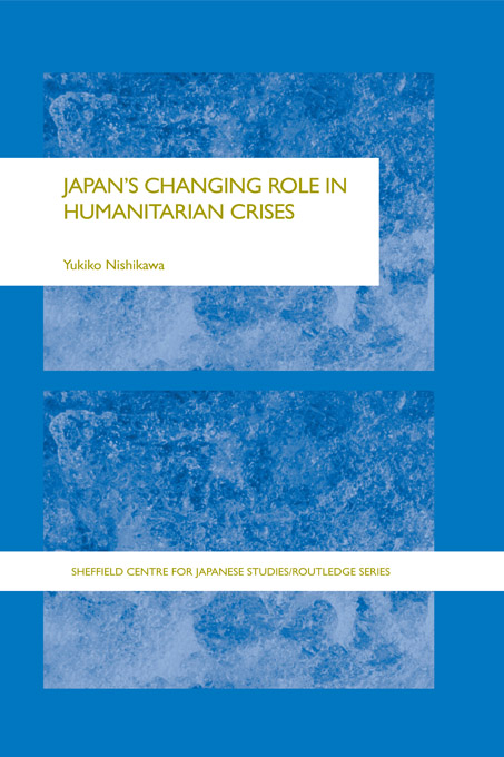 Japans Changing Role in Humanitarian Crises Extensive news coverage of - photo 1