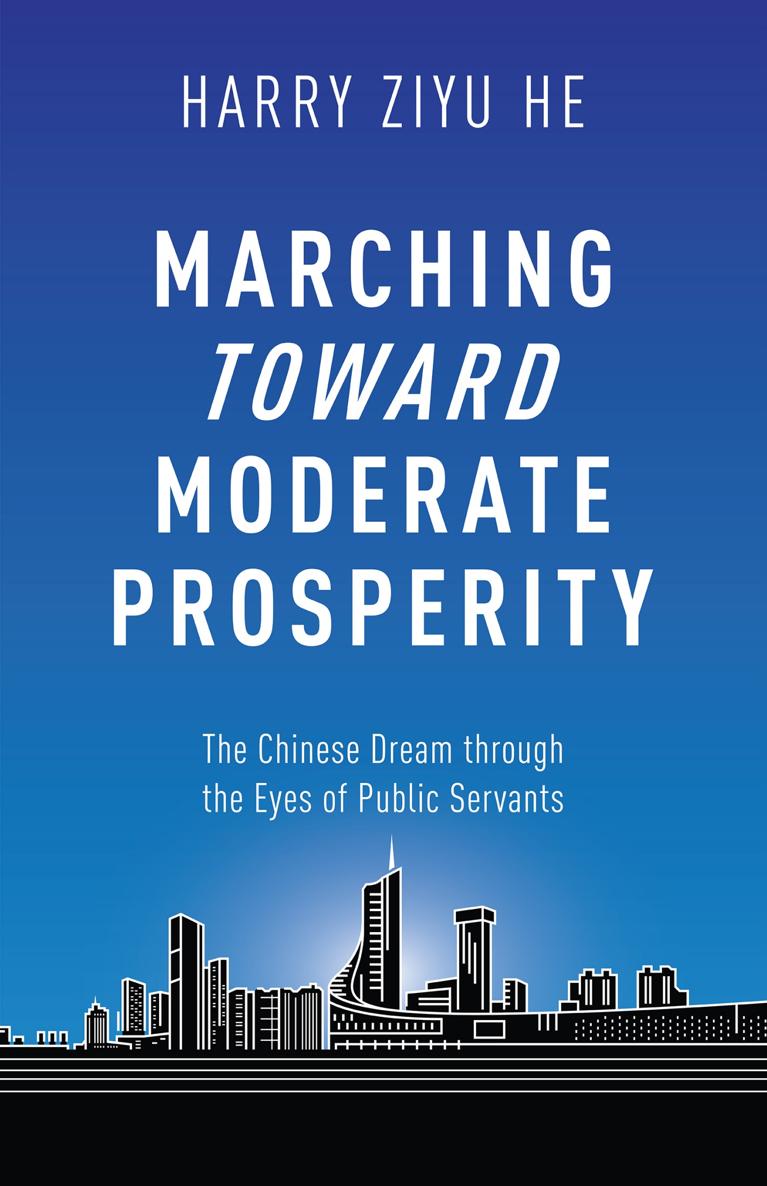 MARCHING TOWARD MODERATE PROSPERITY MARCHING TOWARD MODERATE PROSPERITY - photo 1