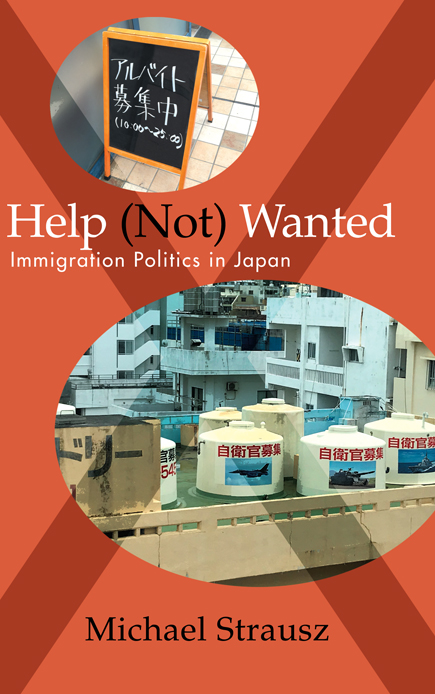 Help Not Wanted Immigration Politics in Japan - image 1