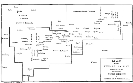 TRBNERS ORIENTAL SERIES MEDIVAL RESEARCHES From Eastern Asiatic Sources - photo 3