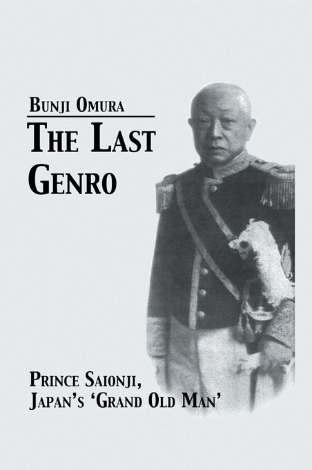 THE LAST GENRO Published originally in 1938 on the eve of the Second World War - photo 1