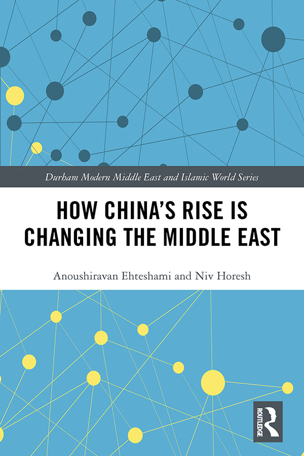 How Chinas Rise Is Changing the Middle East This book explores the extent to - photo 1