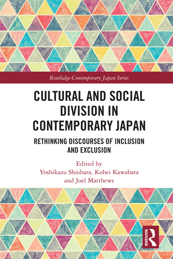 Cultural and Social Division in Contemporary Japan The recent manifestation of - photo 1